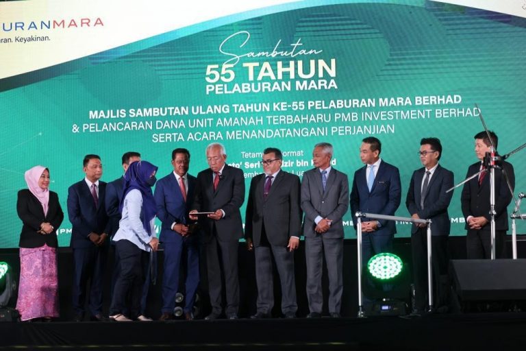 PMB lancar dana unit amanah baharu