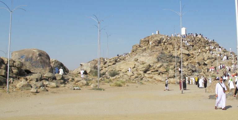 jabal rahmah bertaut jodoh