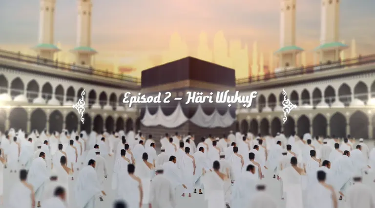 هاري وقوف