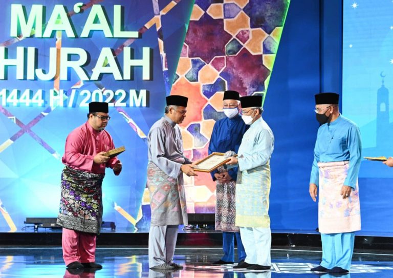 Bekas KP Jakim Tokoh Maal Hijrah Kebangsaan