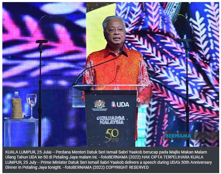 PM umum dana RM100 juta untuk UDA bantu pusat komersial, usahawan Bumiputera