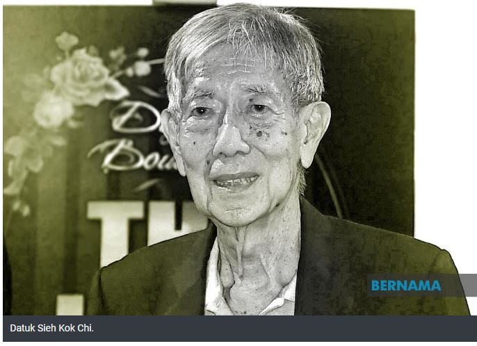 Bekas Setiausaha Agung MOM, Sieh Kok Chi meninggal dunia