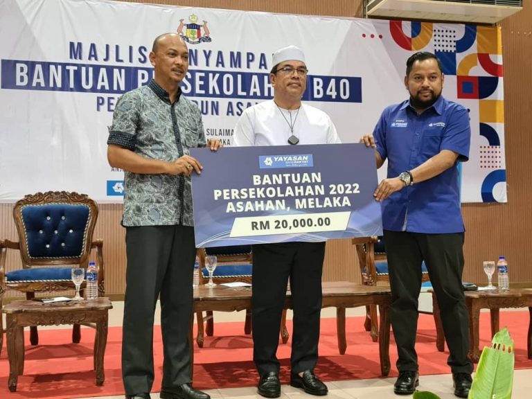 RM100 ribu bantuan persekolahan untuk pelajar di Melaka