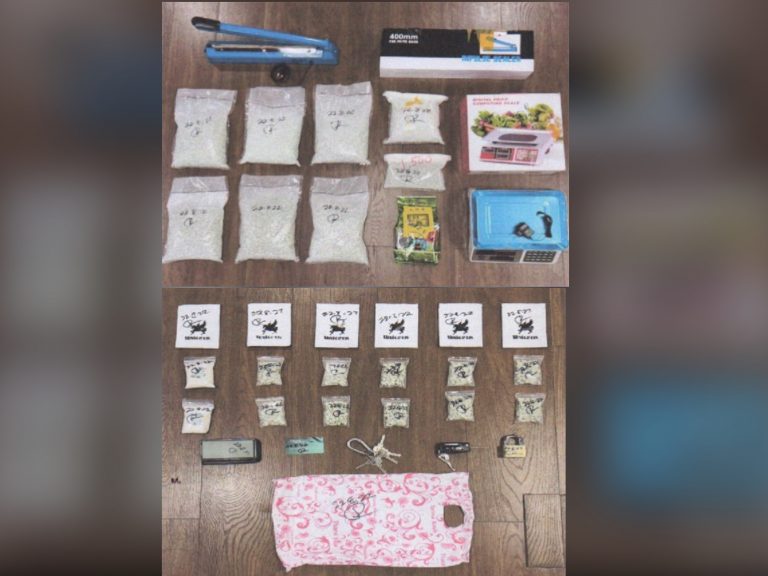 Polis KL tumpas sindiket dadah bernilai lebih RM700,000
