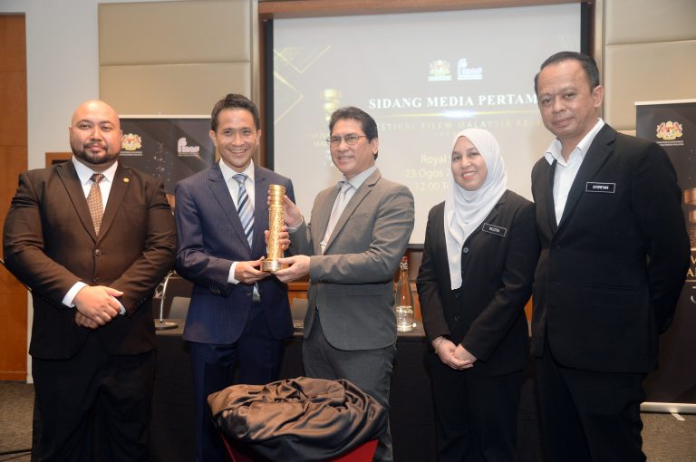FFM32 bakal berlangsung Disember ini, perkenal 3 kategori baharu
