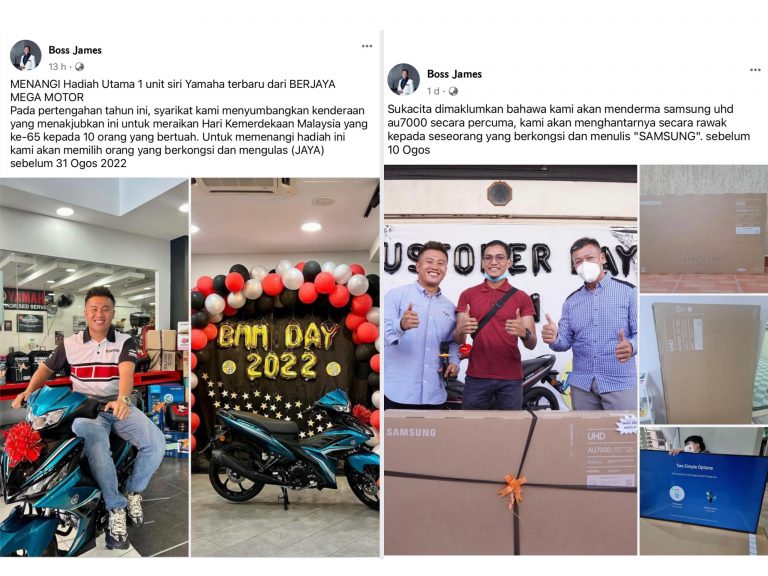 Boss James jadi mangsa terbaharu penipuan scammer