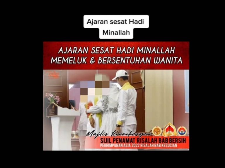 JAWI, PDRM kerjasama siasat kumpulan Hadi Minallah