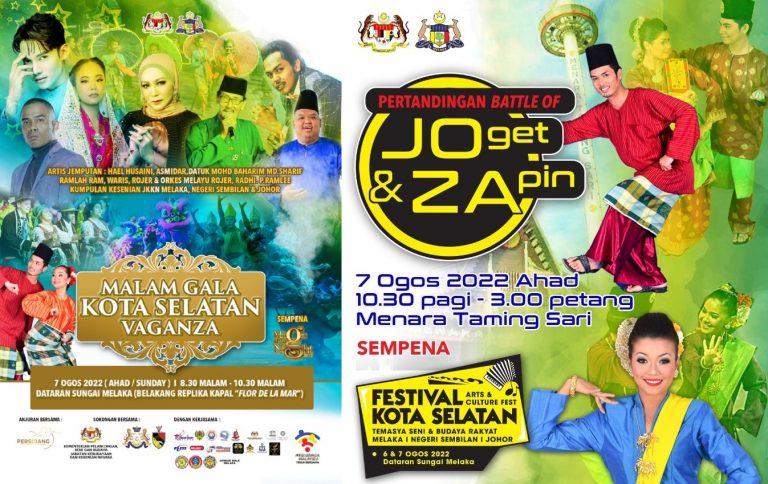 JKKN anjur FESTIVAL KOTA SELATAN 2022