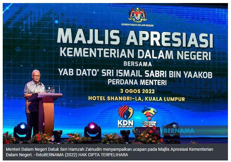 Imigresen diarah siasat dakwaan pegawainya ditengking pegawai tinggi kerajaan di KLIA – Hamzah