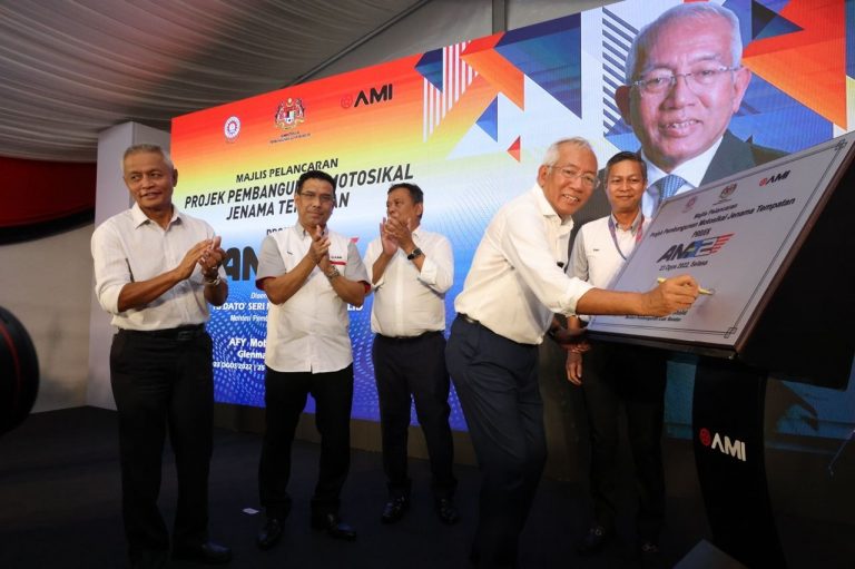 MARA jalin kerjasama bangunkan projek motosikal jenama tempatan