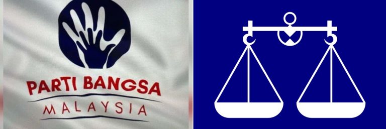 Parti Bangsa Malaysia tidak layak sertai BN – Shahrul Nasrun