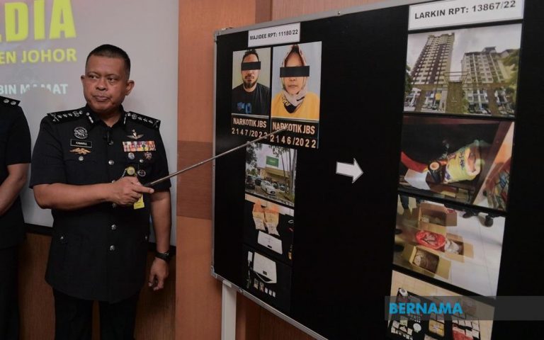 Suami isteri dipercayai edar dadah diberkas di JB
