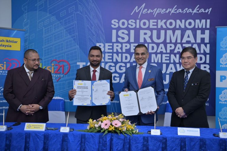 AIM, PERKESO sasar 342,798 usahawan mencarum dengan SKSPS