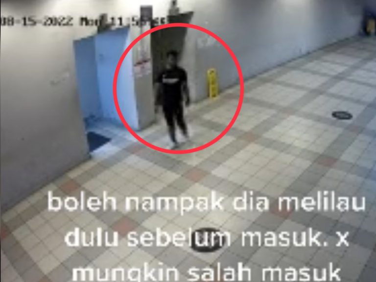 Polis buru lelaki intai guru wanita dalam tandas