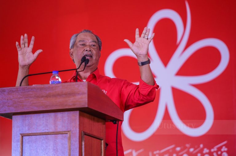 Bersatu tak mungkin bekerjasama dengan UMNO