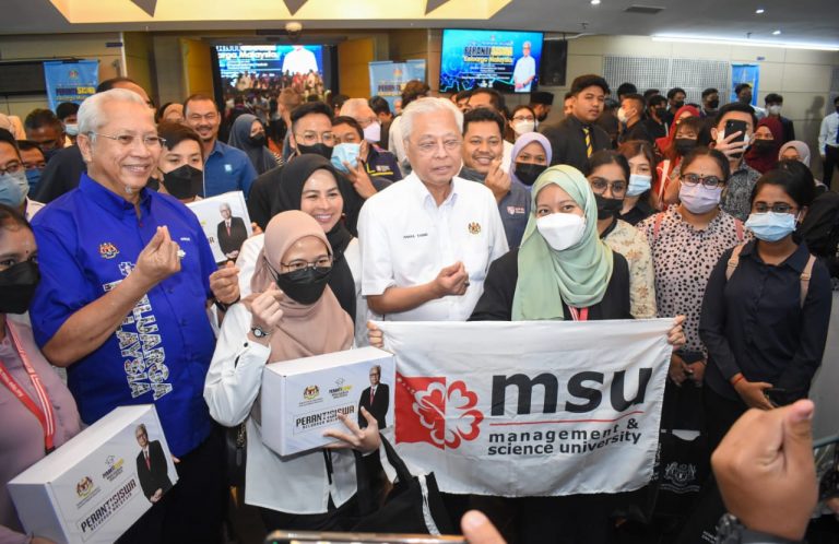Jangan salah guna, jual PerantiSiswa – Annuar