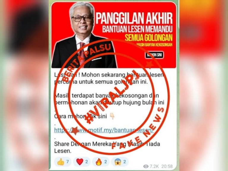 Jangan percaya iklan Bantuan Lesen Memandu Percuma – JPJ