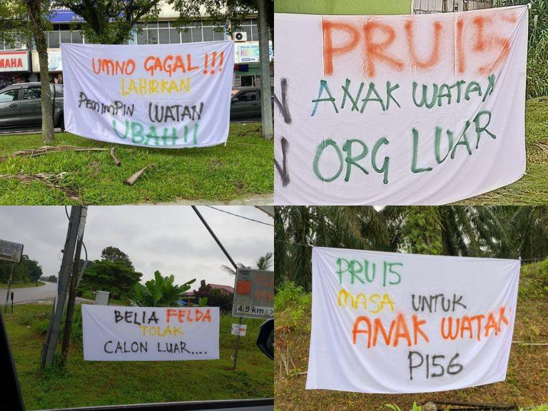 hukum persepsi dalam Islam