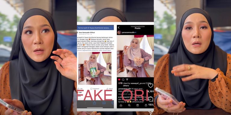 Foto disunting dengan produk kurus, Yana Samsudin minta padam atau berdepan tindakan saman!
