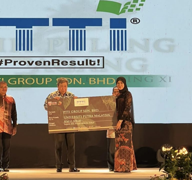 PTTI sumbang RM10,000 kepada UPM, buka peluang kolaborasi dengan IPT