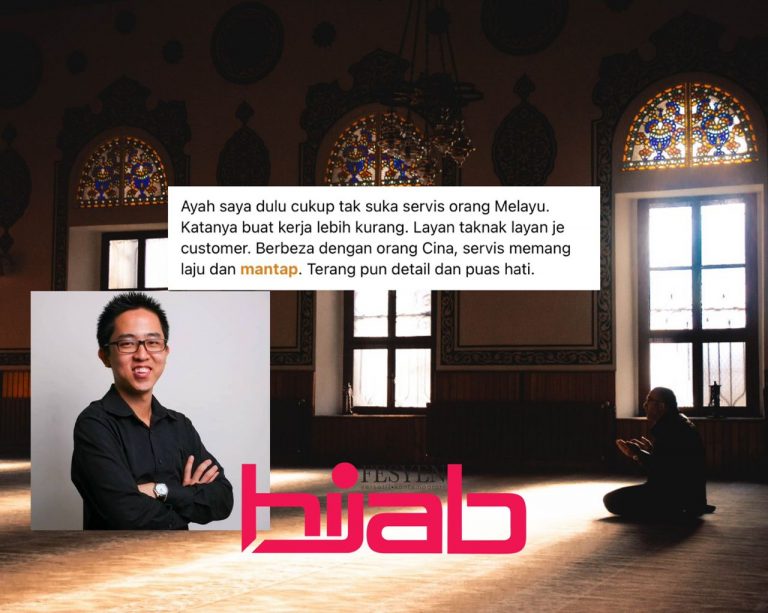 Kenapa masyarakat Cina skeptikal dengan Islam – “Rasa Islam itu mundur”