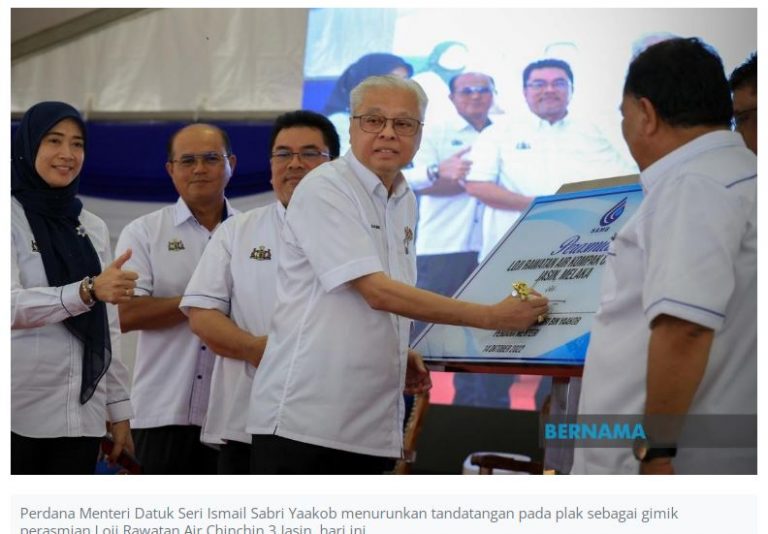 TAPS tambah bekalan air Melaka, elak bergantung kepada negeri lain – Ismail Sabri