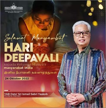 Ismail Sabri ucap selamat menyambut Deepavali