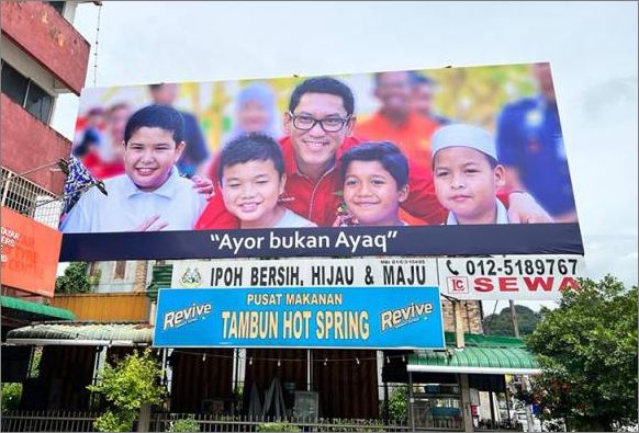 Papan iklan ‘ayor bukan ayaq’ dinaikkan di Pekan Tambun