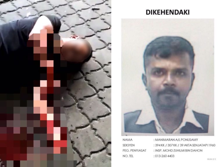 Tiga lelaki rompak pembekal sayur guna pedang, parang ditahan polis