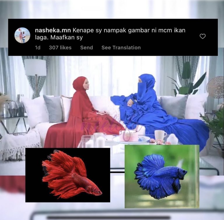 Baju Neelofa, Mira Filzah disamakan seperti ikan laga