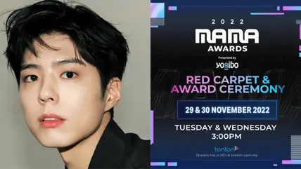 Tonton siaran ‘live streaming’ Anugerah MAMA 2022 di…