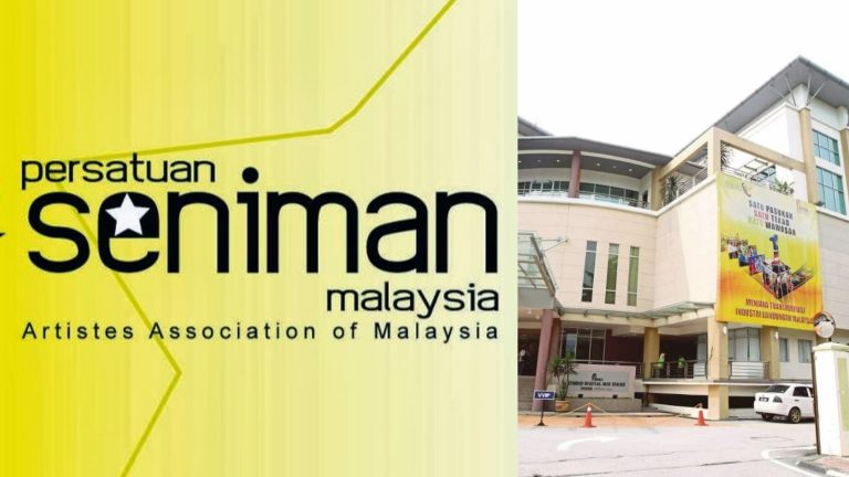 Akta Kerja 1955 tidak sesuai untuk diguna pakai oleh penggiat seni, Seniman mohon hapuskan lantikan politik dalam FINAS