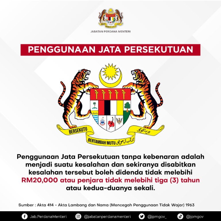 Guna Jata Persekutuan tanpa kebenaran boleh didenda, penjara