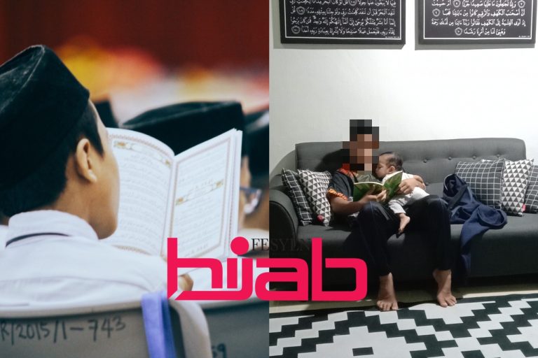 “Tolong reda Along nak menghafaz al Quran,” – Kejut guru 4 pagi untuk tasmik, bantu adik disleksia hafaz Quran. Ibu ini kongsi kisah anak hebat