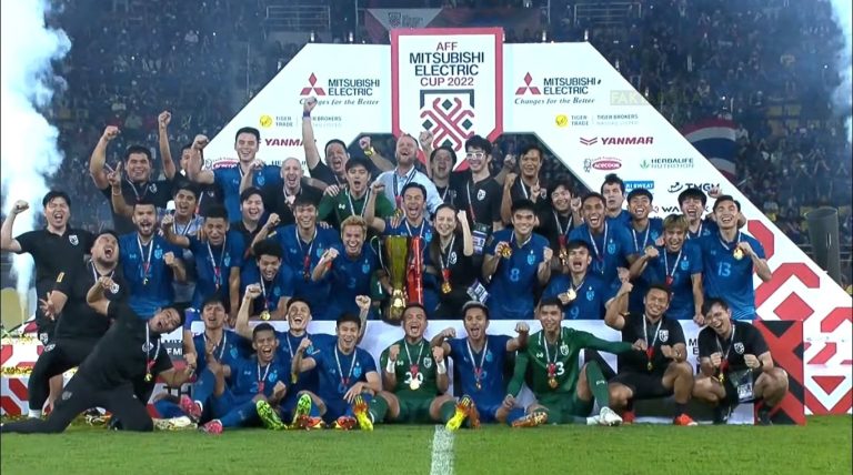 Thailand cipta rekod raih gelaran ketujuh Piala AFF