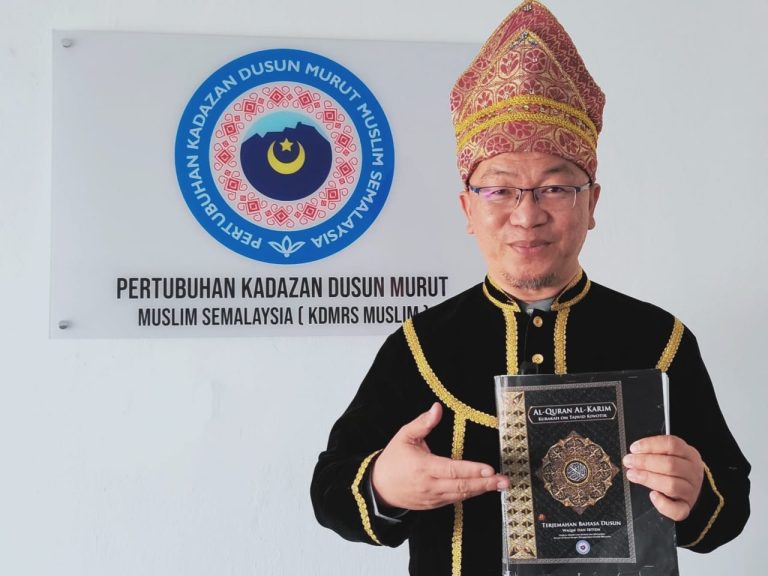 KDMRS Muslim perlu RM4 juta cetak al-Quran terjemahan bahasa 4 etnik Sabah