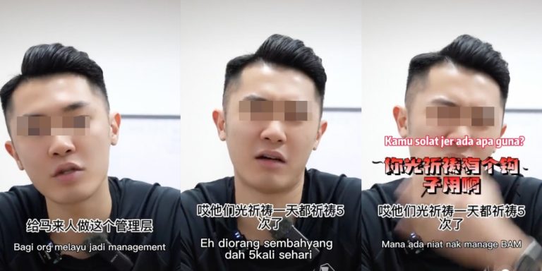 Orang Melayu dan solat punca BAM teruk, kata bekas pemain negara
