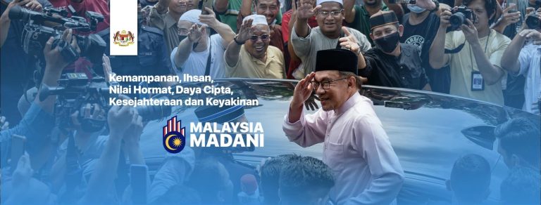 Penerima STR bersyukur dapat bantuan ringankan beban kos sara hidup