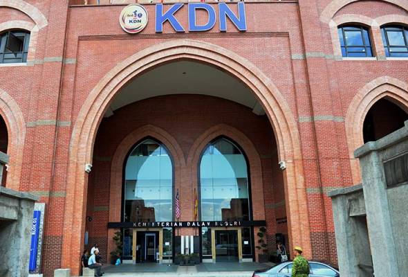 KDN siasat Sarawak Tribune terbit artikel berpotensi gugat ketenteraman awam