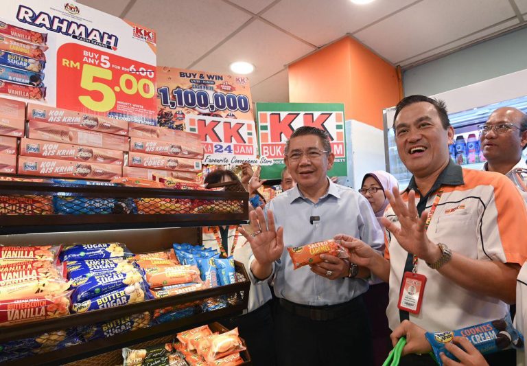 KPDN rancang Bazar Ramadan Rahmah