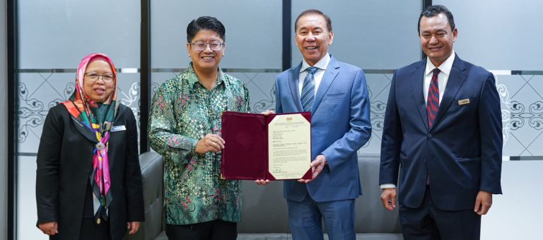 Tan Sri Mohd Annuar dilantik sebagai Pengerusi UDA baharu