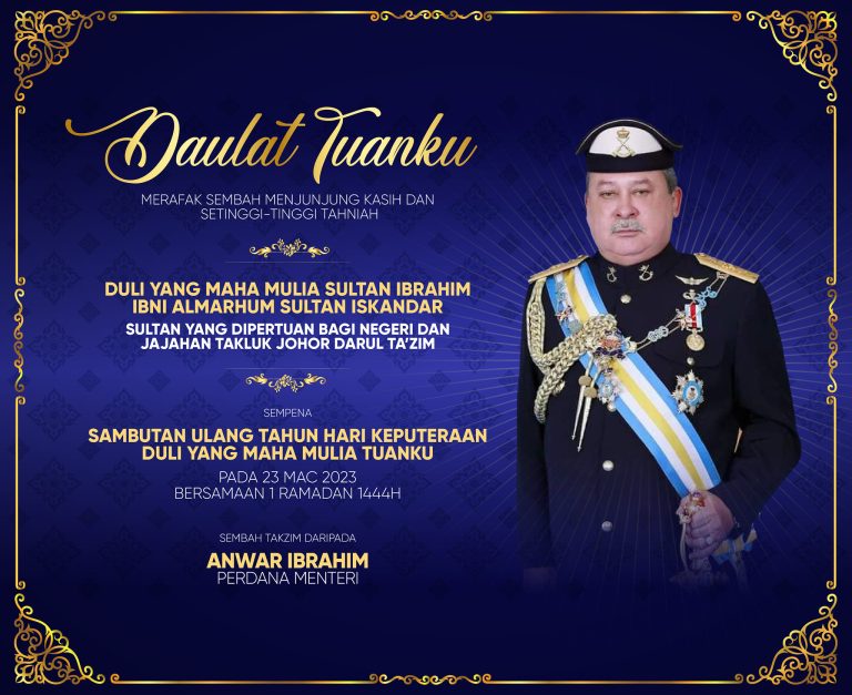 PM merafak sembah, ucap tahniah sempena ulang tahun keputeraan Sultan Ibrahim