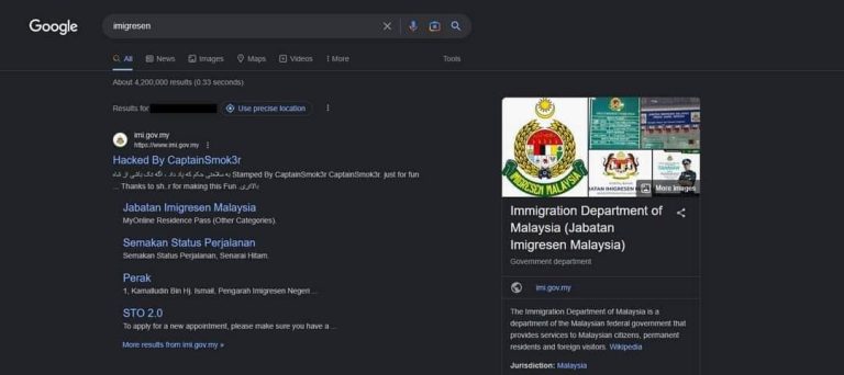 Laman web Jabatan Imigresen digodam ‘CaptainSmok3r’?