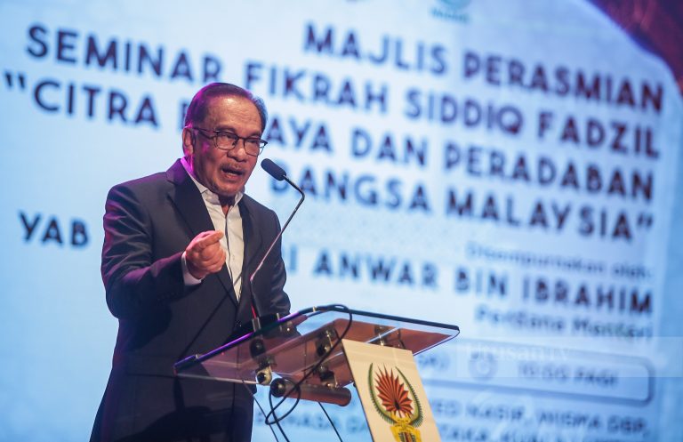 Dakwa P.Pinang milik Kedah, Sanusi perlu faham Perlembagaan – PM