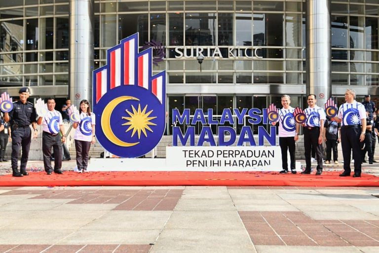 Malaysia Madani: Tekad Perpaduan Penuhi Harapan tema hari kebangsaan 2023