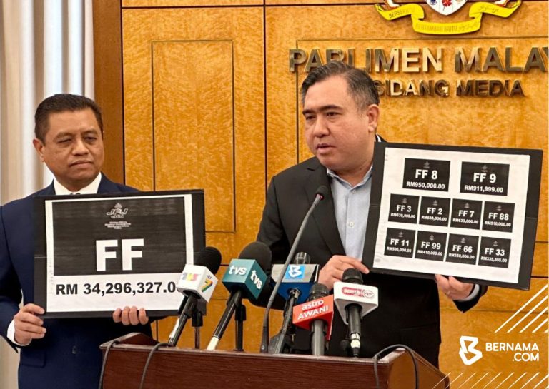 Plat kenderaan siri FF dan daya reka Malaysia Madani