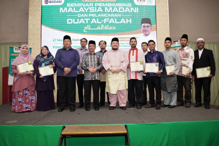 250 orang terpilih sebagai Du’at Al -Falah, bimbing kefahaman masyarakat teras pembinaan Malaysia Madani