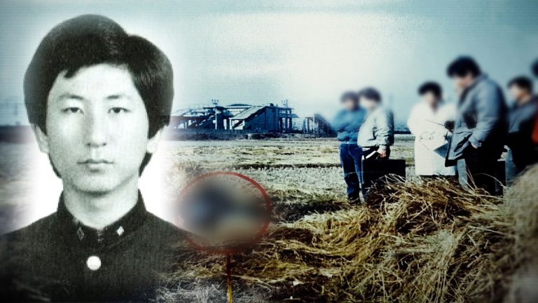 Setelah hampir tiga dekad, akhirnya misteri pembunuh berantai Hwaseong terjawab