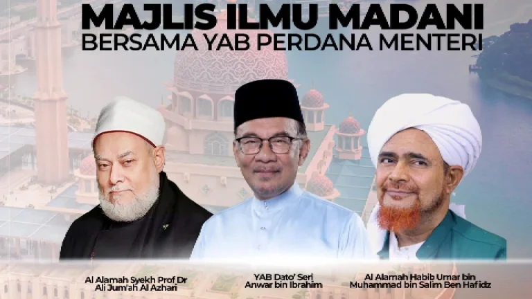 PM hadir Majlis Ilmu Madani di Masjid Putra hari ini