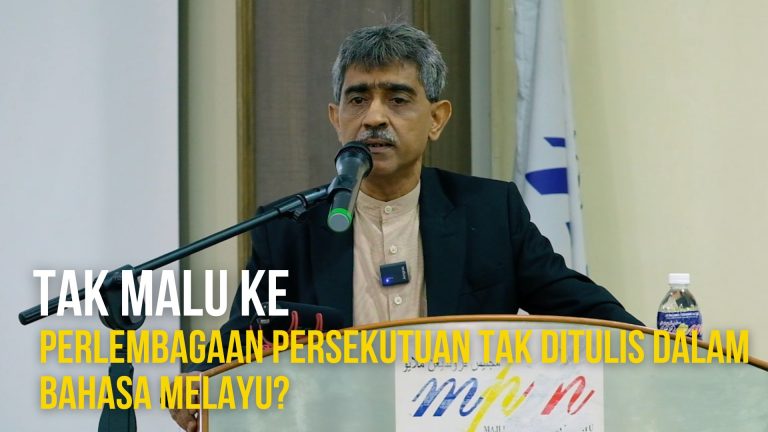 Tak malu ke Perlembagaan Persekutuan tak ditulis dalam bahasa Melayu?